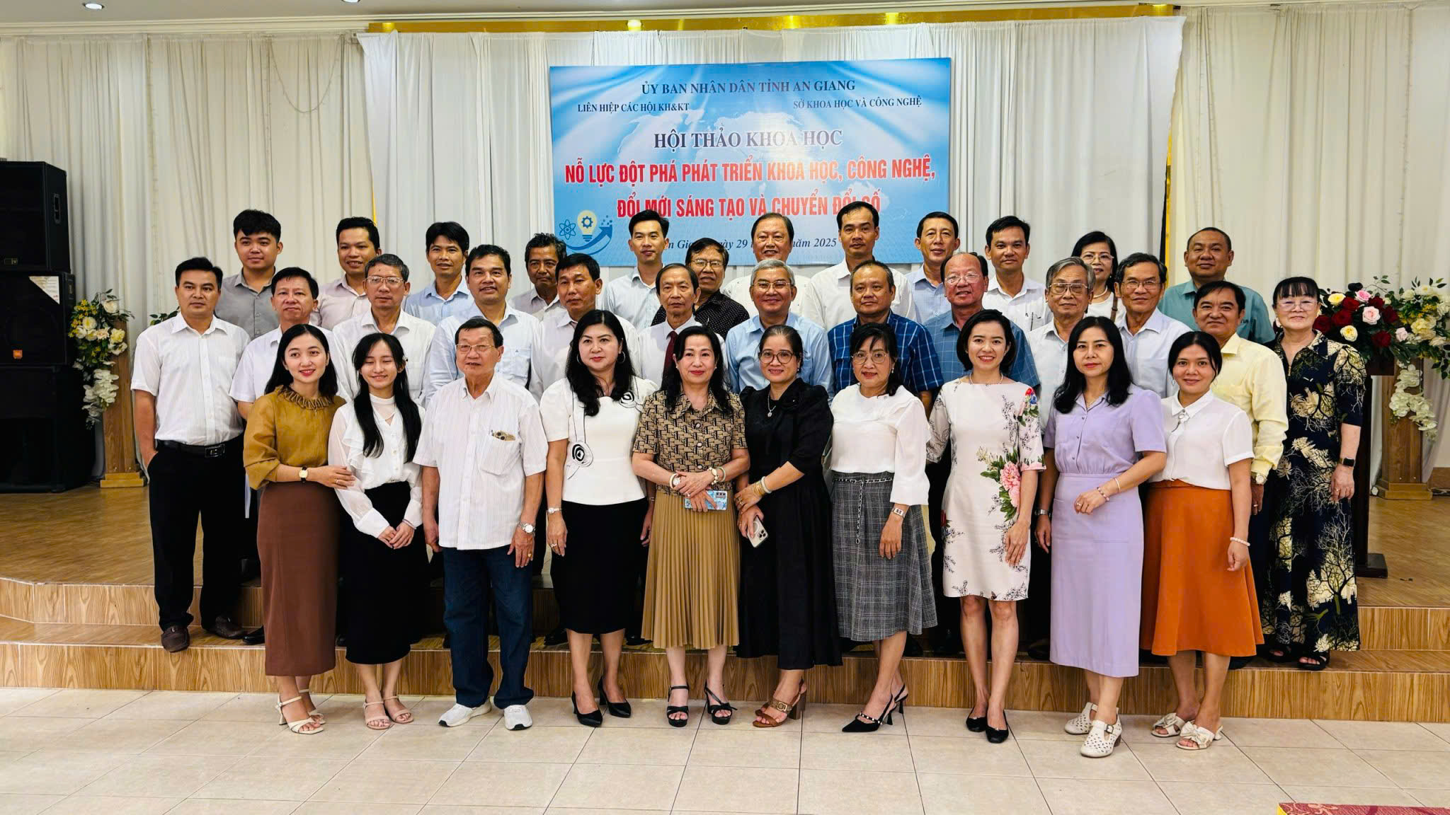 Hoi thao NQ57-TW_29-5-2025.jpg